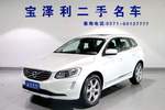 沃尔沃XC602015款2.0T T5 AWD 智驭版