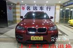 宝马X62011款xDrive35i