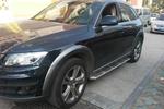 奥迪Q52010款2.0TFSI 豪华型