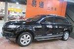 奥迪Q72014款35 TFSI 进取型