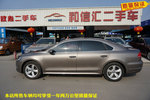 大众帕萨特2012款1.8TSI DSG 御尊版