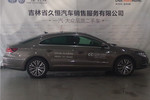 大众CC2013款2.0TSI 至尊型