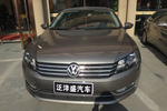 大众帕萨特2013款1.8TSI DSG 至尊版