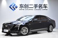 17CT6"