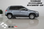 大众途观2012款1.8TSI 手自一体 菁英版(四驱)