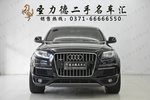 奥迪Q72011款3.0TFSI 专享型(L)