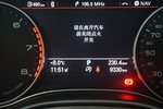 奥迪A6L2014款30 FSI 豪华型