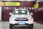 本田CR-V2010款2.0L 自动两驱都市版 