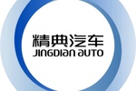 smartfortwo2012款1.0L MHD 流光灰特别版