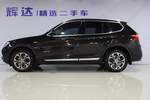 宝马X32014款xDrive28i X设计套装