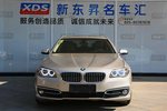 宝马5系2014款520Li 典雅型