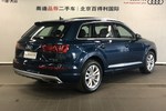 奥迪Q72018款40 TFSI 舒适型