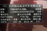 起亚K32012款1.6L 自动GLS 