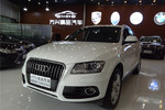 奥迪Q52013款40 TFSI 舒适型