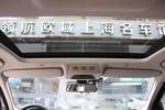 宝马5系2014款525Li 豪华设计套装