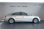 奥迪A4L2009款2.0TFSI 舒适型