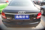 奥迪A6L2008款2.8 FSI 舒适娱乐型