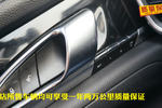 保时捷Panamera2013款Panamera Platinum Edition 3.6L 