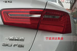 奥迪A6L2014款30 FSI 舒适型