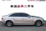 奥迪A4L2016款30 TFSI 典藏版 自动舒适型