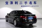 宝马5系2014款520Li 典雅型