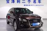 奥迪Q52013款40 TFSI 技术型