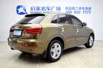 奥迪Q32013款35 TFSI 全时四驱技术型