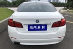 宝马5系2013款525Li 豪华型