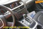 奥迪A4L2012款2.0TFSI 舒适型