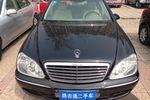 奔驰S级2005款S350 L