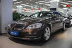 奔驰S级2012款S300L 尊贵型 Grand Edition