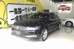 大众帕萨特2011款1.8TSI DSG至尊版