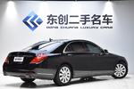 奔驰S级2017款S 320 L 商务型