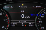 奥迪A8L2011款3.0TFSI low quattro 舒适型