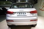 奥迪Q32013款40 TFSI 全时四驱豪华型