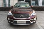 英菲尼迪QX502013款2.5L 四驱优雅版