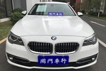 宝马5系2014款525Li 豪华设计套装