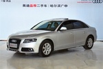 奥迪A4L2010款2.0TFSI 舒适型