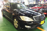 奔驰S级2008款S 350L 4MATIC