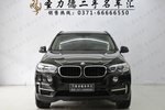 宝马X52014款xDrive35i 领先型