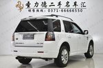 路虎神行者22013款2.0T Si4 HSE汽油款