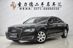 奥迪A8L2013款45 TFSI quattro舒适型