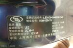 别克GL82011款全新款 2.4L CT 舒适版