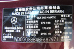 奔驰GLK级2010款GLK300 4MATIC 动感型