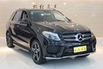 奔驰GLE级2016款450 AMG 4MATIC