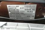 丰田Celica赛利卡2004款Celica 1.8 手动六速