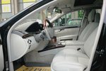 奔驰S级2012款S350L 4MATIC Grand Edition