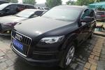 奥迪Q72013款35 TFSI 舒适型