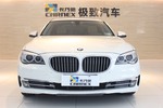 宝马7系2013款730Li 豪华型