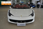 法拉利4582013款4.5L Spider